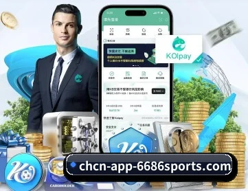 6686体育在线登录平台 APP